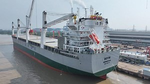 World's largest heavy lift vessel BOYM delivered to Jiangsu