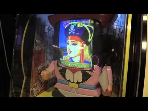 【ジャレコ】キャプテンフラッグ (1993)