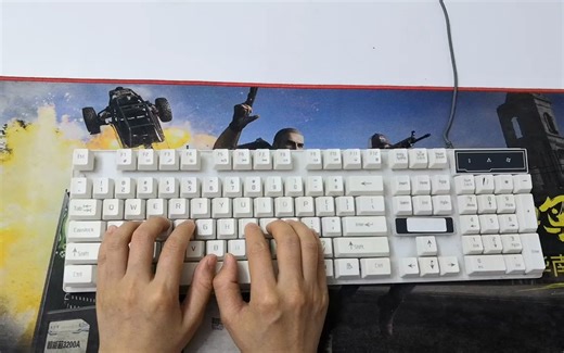 零基础入门学习电脑打字指法，学会猛打，盲打，电脑培训
