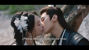 帅气侍卫向公主深情表白，她感动地深深吻了上去！😘 I kiss my handsome bodyguard deeply when he promises to love and protect me forever! #SecretsOfTheShadowSect #皎月流火 #HuYiyao #LinZehui #胡亦瑶 #林泽辉 #YOUKU #优酷 | 优酷Youku