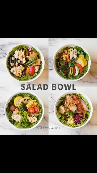 salad bowlでリセット🥗✨ ･*:.｡.･*:.｡.･*:.｡･*:.｡.･*:.｡.･*:.｡･*:.｡.･*:.･*:.｡.･*:.｡.･*:.｡･*:.｡ #サラダ#サラダボウル#サラダプレート#サラダランチ #ランチ#夕食#夜ご飯#簡単料理#減量#減量弁当#ダイエット弁当#ダイエット#ダイエットご飯#タッパー弁当#アスリート食 #管理栄養士#栄養士#調理師#スポーツ栄養#料理教室#公認スポーツ栄養士#スポーツ栄養士 #lunchbox#japanesefood#lunch#instafood#foodie#foodphoto#salad#saladbowl