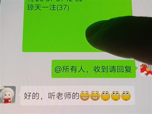 3月7号作业已完成