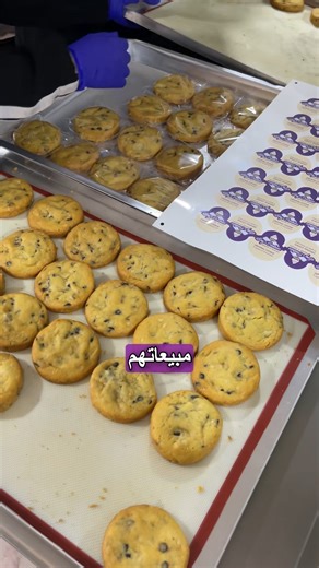 Nothing makes us happier than your feedback, always grateful for the lovely reviews💜💜🥹 | Emy’s Creations