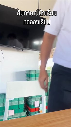 จะฝีมือระดับไหน CGA Northpark ก็สอนได้ ตอบครบทุกความต้องการนักกอล์ฟ แถมเดินทางสะดวก! ติดต่อนัดหมายและทดลองเรียนได้ที่: Line : Cga Northpark (แอดไลน์จากเบอร์โทรได้เลย) ☎️ 080-910-9501 📍https://goo.gl/maps/4jYDZa8JevjCybBZ6 สนามไดรฟ์กอล์ฟนอร์ธปาร์ค ชั้น 2 #เรียนกอล์ฟ #สอนกอล์ฟ #cganorthpark | โรงเรียนสอนกอล์ฟเชาวรัตน์ สาขานอร์ธปาร์ค