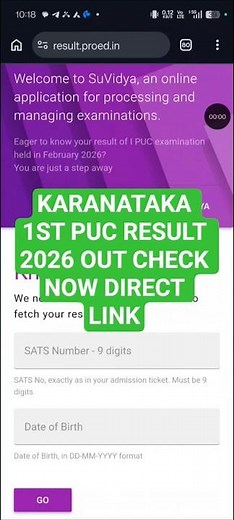 How to check 1st puc result 2026 🔴 | 1st puc result 2026 out | Karnataka 1st puc results 2026