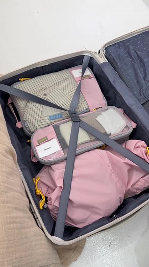 BAGSMART Store on TikTok