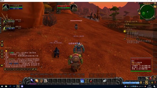 魔兽世界正式服多开练级，一人多控，不同职业搭配，自动交接任务，自动捡东西