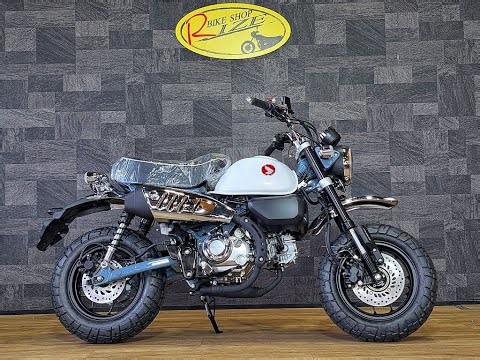 新車！モンキー125 プコブルーフレームのパールカデットグレー入荷！！