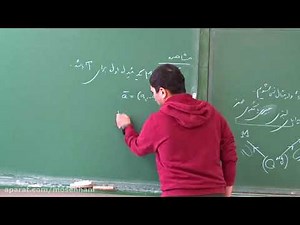 The Chase Credit Card Selection: Knowing Your Options and Available Benefits