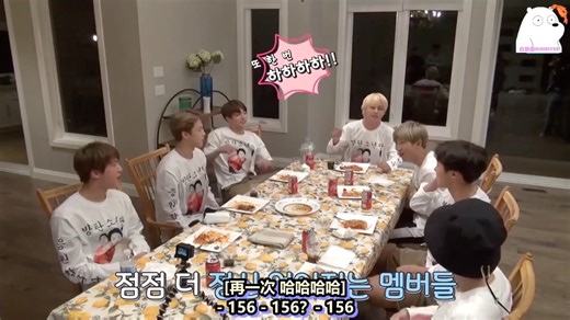 老闵：土里帕波呀？！该先笑谁啊哈哈哈哈