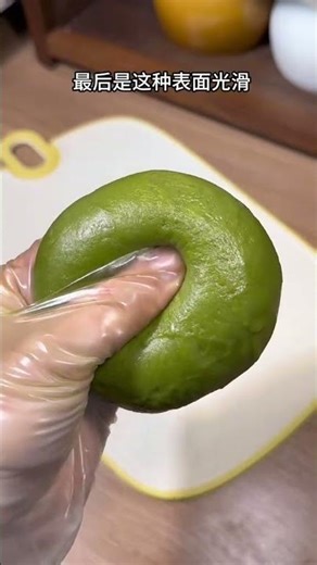 Quick Matcha Mochi in a Microwave - Easy & Chewy