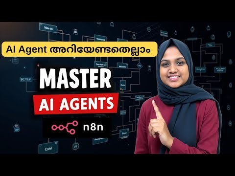 AI Agents explained in Malayalam | No Code AI Agents with n8n Malayalam