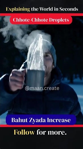 Why Boiling Water Turns Into Smoke in Cold Air? 😲 | Science Explained