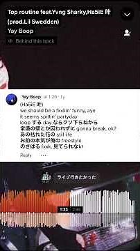 【Yay Boop】過小評価されているラッパー1選【Lyrics】