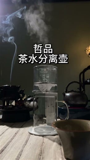 CAFEDE KONA冰滴咖啡壶玻璃家用冰水冷萃 咖啡壶冲滴滤式冰酿 黑色