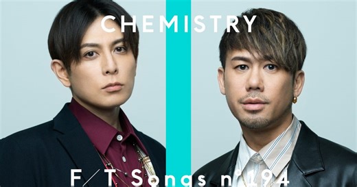 CHEMISTRYが、冬の代表曲「My Gift to You」を『THE FIRST TAKE』で一発撮りパフォーマンス