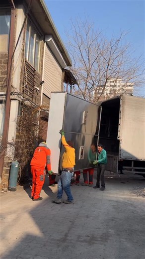 🍴Շուտով... #delivery #kamancha_restaurant #food #yerevan #comingsoon | Kamancha Restaurant