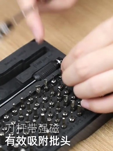 Professional 151-in-1 Screwdriver Set | S2 Steel Magnetic Screwdrivers | The Ultimate Repair Kit for Electronics & Computer Maintenance/Set Pemutar Skru Profesional 151-in-1: Alat Berekabentuk S2 Magnet untuk Membaiki Laptop, PS5, iPhone - Kit Paling Lengkap | Kemeng Energy Tech Co., Ltd.