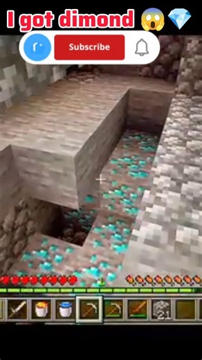 Minecraft Mining Secrets😱Diamond💎 #shorts #minecraft #viralshorts #shortsfeed #minecraftshorts