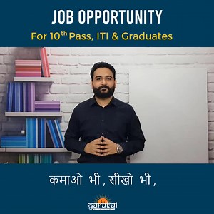 𝗥𝗘𝗚𝗜𝗦𝗧𝗥𝗔𝗧𝗜𝗢𝗡 Starts for “𝗘𝗮𝗿𝗻 𝘄𝗵𝗶𝗹𝗲 𝘆𝗼𝘂 𝗟𝗲𝗮𝗿𝗻” Programs at “𝗚𝘂𝗿𝘂𝗸𝘂𝗹”- by IamSMEofIndia Placement and Training Center for Apprentices & Skilled Manpower (Supported by Government of Haryana and The World Bank) Enrolment of Apprentices starts for the following Courses/ Trades (1 to 2 year programs): 1. CNC Programming, Application & Industry 4.0 (Min. 10th/ ITI) 2. Office Secretary/ Secretarial Assistants (Min. 12th/ ITI) 3. Assistant HR & Admin Executive (Payrol