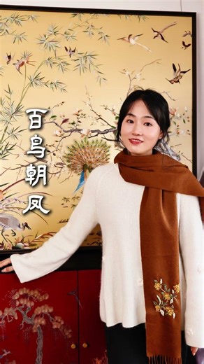 2025年即將過去，回顧一下我們團隊今年繡的作品吧#屬于非遺人的年終MVP結算 #非遺祈福百景圖 #百young非遺計劃 #非遺蘇繡 #手藝人