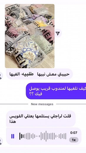 😭😂😂😂😂 | Take A Mug