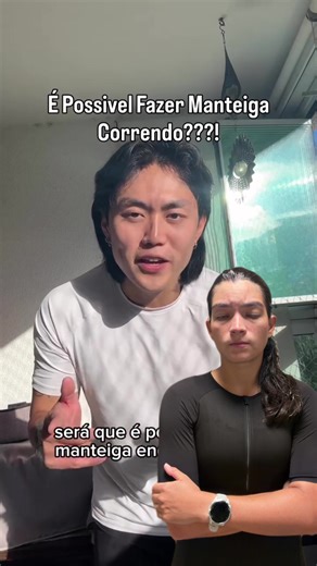 Manteiga Caseira Correndo: Um Guia Inusitado