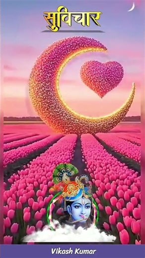 एक बार बातओ दोस्त कर्म का सभी का धरती पर मिलती हैं 👃👃👃👃👃👃👃👃👃