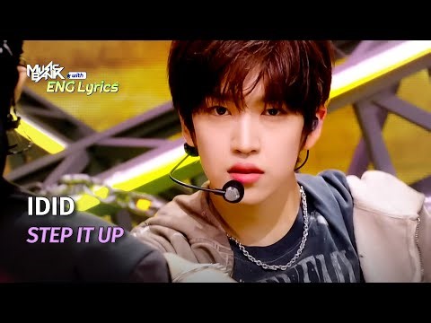 [🌎ENG Lyrics] IDID (아이딧) - STEP IT UP | KBS WORLD TV 250725