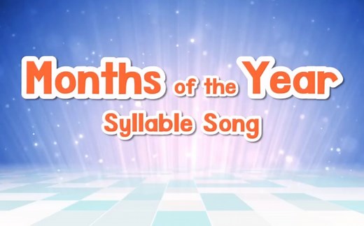 月份歌 Months of the Year Syllable Song
