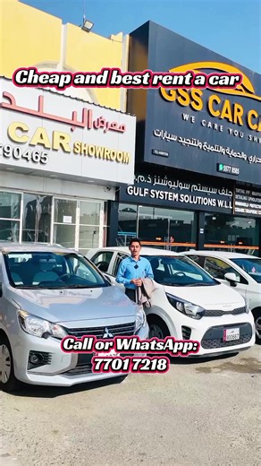 Affordable Car Rentals in Doha Qatar