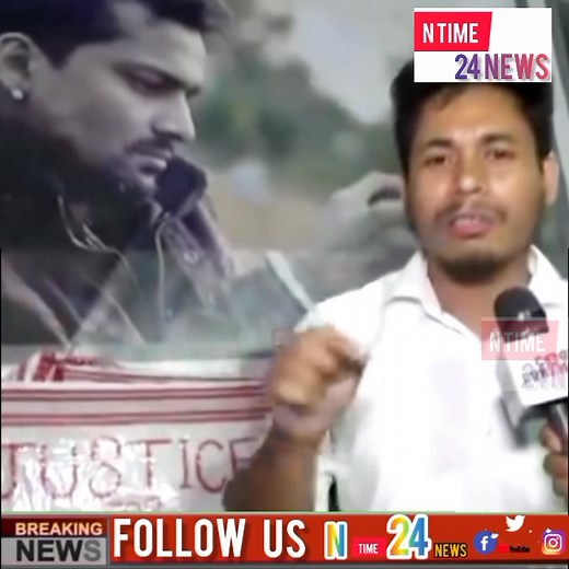 1.1M views · 59K reactions | #highlights | N Time 24 News | Facebook