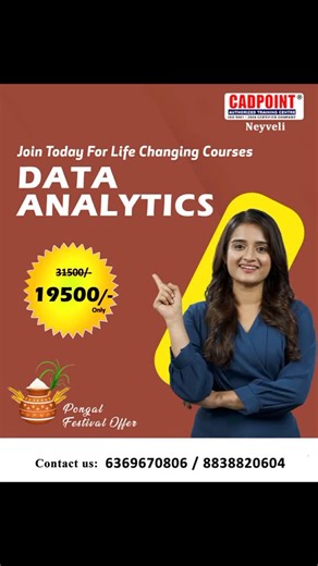CADPOINT NEYVELI on Instagram: ""Unlock the most Demanding Skills with Mega Discount Pongal offer! 🎨💻 💥" ☎️For Course Enquiry Call / Whatsapp 063696 70806 / 8838820604 𝐃𝐢𝐫𝐞𝐜𝐭 𝐖𝐚𝐥𝐤- 👉Neyveli Archgate @ https://maps.app.goo.gl/cvMy2uAy1qNrpxLs9 Opposite to NLC Arch gate, Neyveli 👉Why cadpoint ✅ Trusted institute over 30 years ✅ Free Demo Class ✅Global Training & Certification ✅Hands on Training ✅Free Software Installation ✅One on one Interaction ✅Online & Offline Training ✅Flexible 