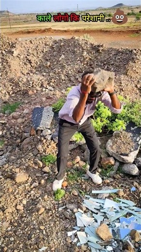 रास्ते में मेरी पत्नी के सामने 💩#keepakanel #funny #comedy #yt #trending #short