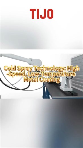 Cold Spray Technology: Solid-State Deposition Without Melting Cold spray uses high-velocity solid metal particles to impact a substrate, creating severe plastic deformation and forming a dense, high-bond-strength coating. Unlike traditional thermal spraying, the particles remain in solid state throughout the process. High-pressure gas accelerates the powder to critical velocity, enabling solid-state bonding without oxidation or thermal degradation. ✔ Substrate temperature typically below 200°C ✔