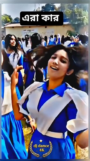 dj alamgir 🎧 dj antu 📻 dj actor 🎶 d.j bead 🎧 dj gan🎶 dj actor king 🎧 Dj song 📻 dj s gobindo#dj​ #dj