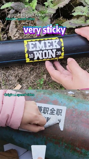 Eggshell sticker VS normal sticker, eggshell stickers are very sticky and cannot removed easily