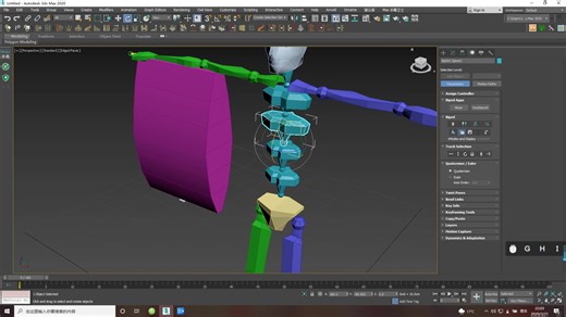 3DSMAX骨骼绑定衣服头发以及bip骨骼动力学相关