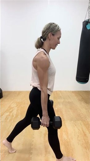 static forward lunge