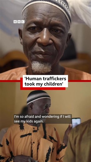 BBC Africa Eye gains rare access inside Interpol’s anti-trafficking unit in Sierra Leone, as they target criminal gangs trafficking vulnerable people across West Africa — and help one father try to find his missing children. 📺 Watch the full documentary the BBC News Africa YouTube channel: https://youtu.be/_a4G2SZPvBQ | BBC World Service