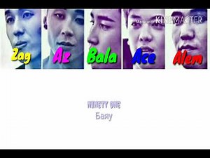 ||Ninety one-Баяу||Тексты||Караоке||DikoTv