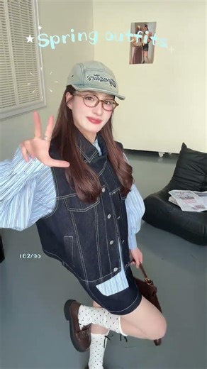 Early Spring Outfit Inspiration: Perfect Spring Outing