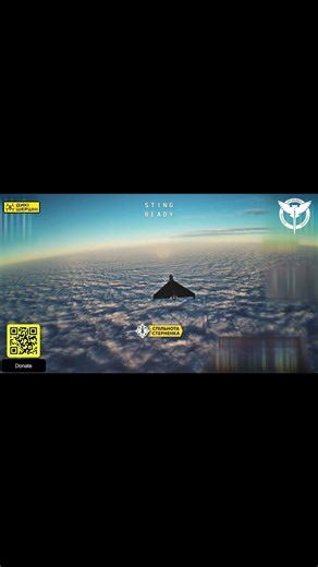 High-Res Dogfight: Sting Interceptor vs. Jet-Powered Shahed UAV (2026) #dronewarfare #sting