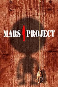 The Mars Project - Movie