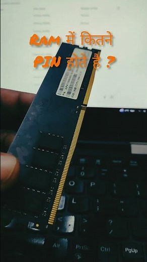 RAM me kitne pin hote hai | RAM pin count || DDR RAM pin configuration