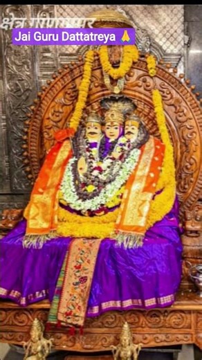 Daily Dattatreya Darshan|Kshetra Gangapur| #gurudattatreya #hinduguru