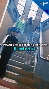 1.2K views · 14 reactions | Taiwanese designer APUJAN, who graced...