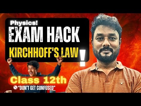 How to Solve Kirchhoff’s Law Easily | Step-by-Step Trick 🔥|Aimers Zone