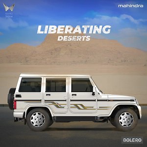 3.6K reactions · 33 shares | Experience power-packed performance, no matter the challenge. Book a test drive now. | Mahindra Bolero | Facebook