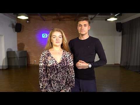 Taniec Towarzyski - Dancebook Academy Warszawa - Nauka i kursy tańca Warszawa